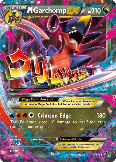 M Garchomp-EX - XY168 - Promo (Inglés Foil LP)