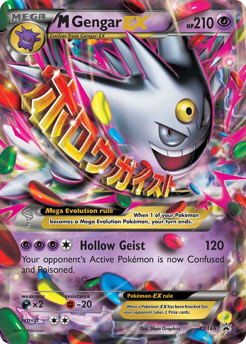 M Gengar-EX - XY166 - Promo (Inglés Foil LP)