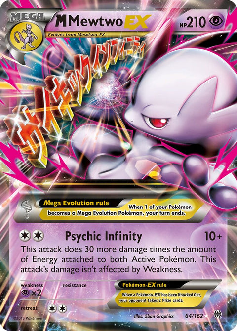 M Mewtwo-EX - 64/162 - Rare Holo EX