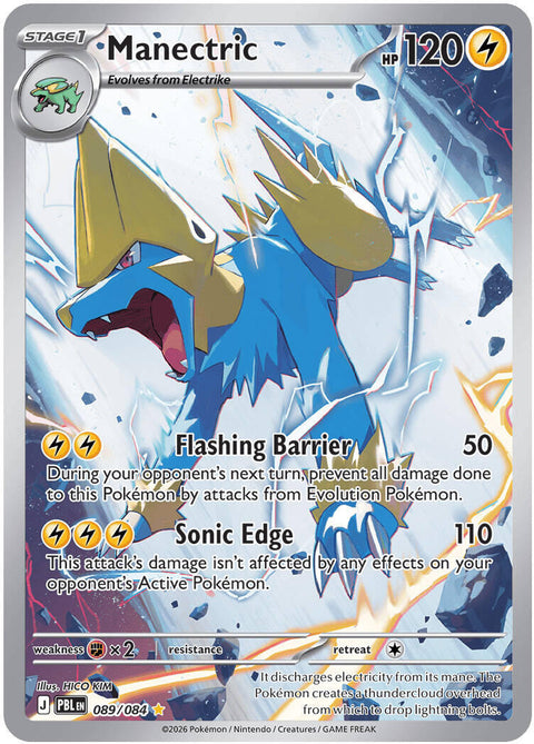 Manectric – 089/084 – Illustration Rare - Ingles
