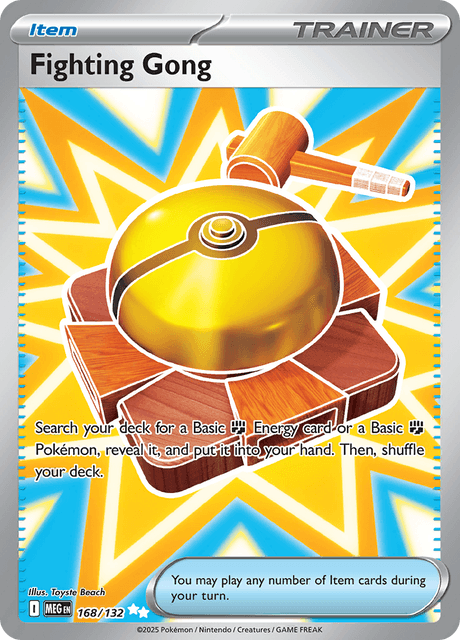 MEG - 168 - Fighting Gong - Ultra Rare