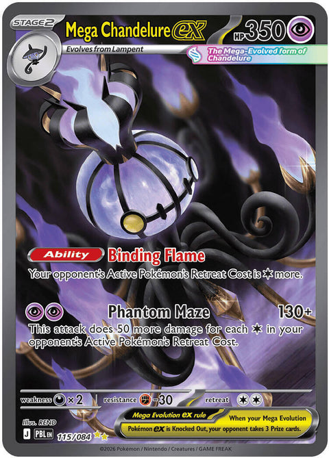 Mega Chandelure ex – 115/084 – Special Illustration Rare - Español Latino