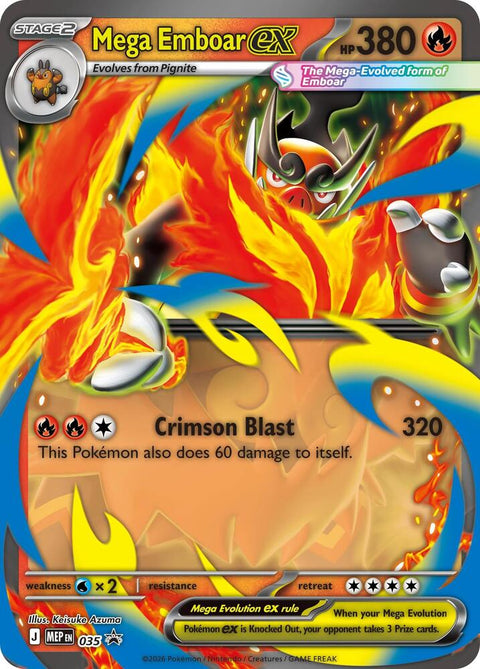 Mega Emboar ex - 035 Mega Evolution Promo