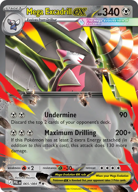 Mega Excadrill ex - 065/084 - Double Rare (Inglés Foil NM)