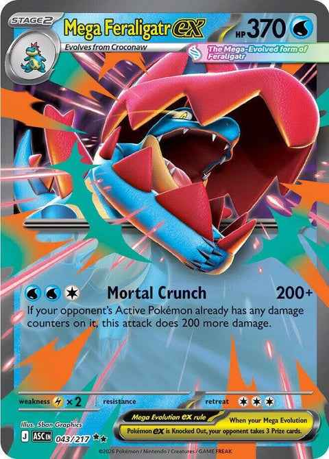 Mega Feraligatr ex – 043/217 – Double Rare - Ingles