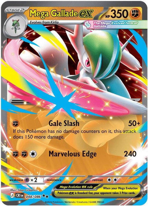 Mega Gallade ex - 048/086 - Double Rare (Español Foil NM)
