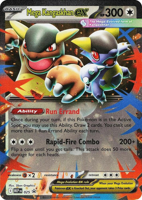 Mega Kangaskhan ex - 025 Mega Evolution Promo