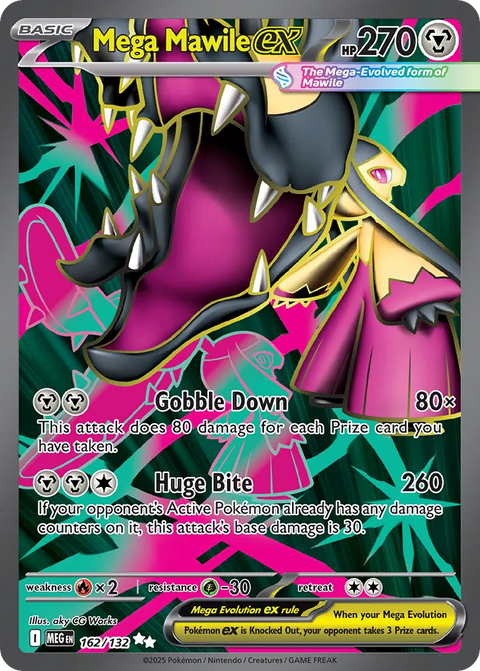 Mega Mawile ex - 162/132 - Ultra Rare (Español Foil NM)