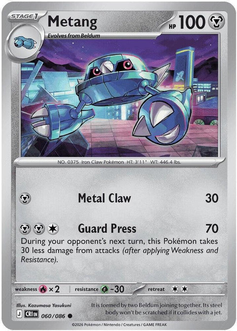 Metang - 060/086 Chaos Rising
