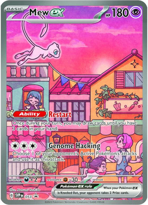 Mew ex - 053 - Promo (Inglés Foil NM)