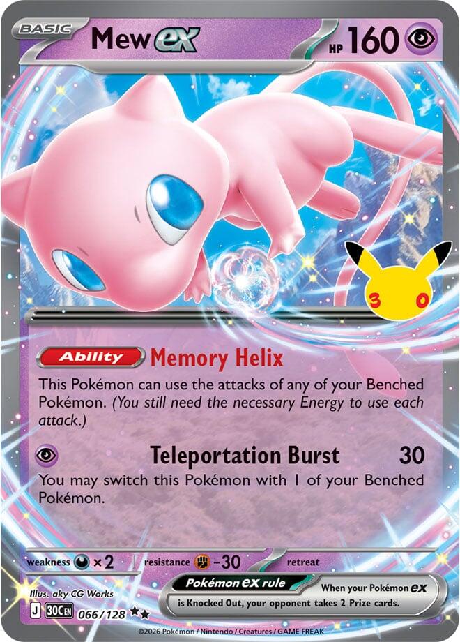 Mew EX – 066/128 – Double Rare – Español