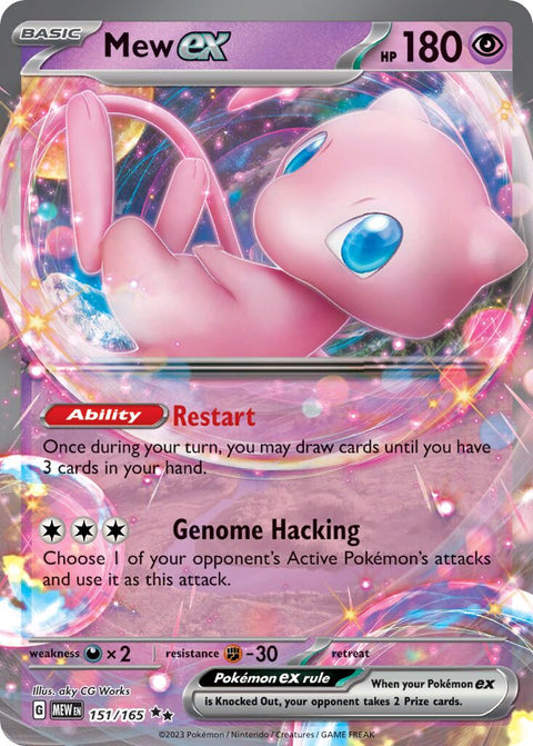 Mew ex - 151/165 - Double Rare (Inglés Foil LP)