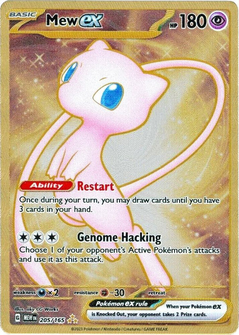 Mew ex - 205/165 (151 Metal Card) - 205/165 - Double Rare