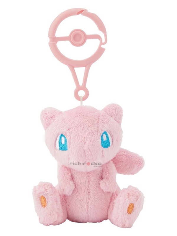 Mew Peluche Pokémon Colgante