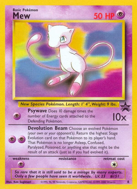 Mew - PROMO - P-MEW