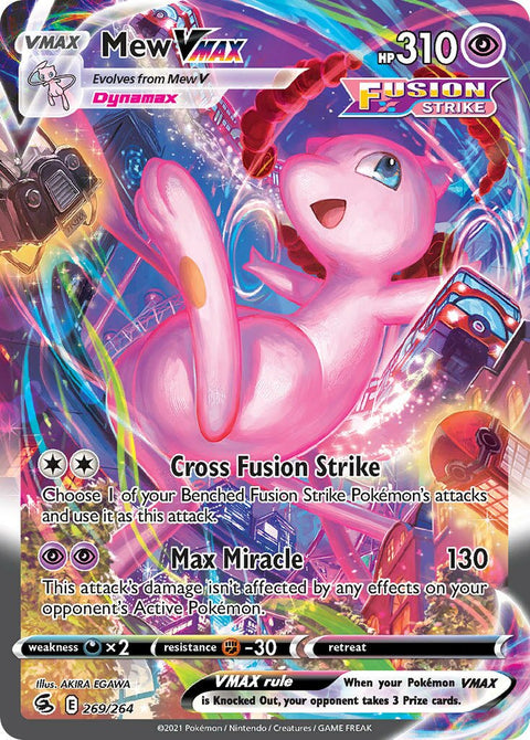 Mew VMAX - 269/264 - Rare Rainbow