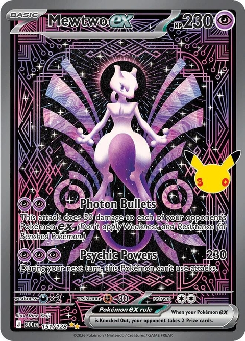 Mewtwo EX [151/128]