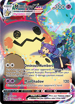 Mimikyu VMAX [TG17/TG30]