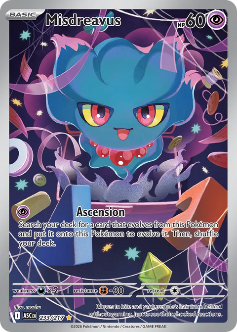Misdreavus - 233/217 - Illustration Rare (Español Latino Foil NM)