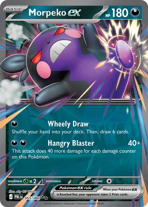 Morpeko ex - 055/084 - Double Rare (Inglés Foil NM)