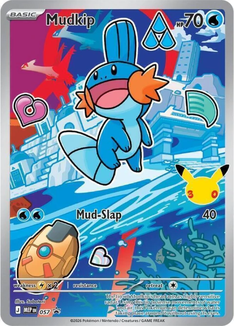 Mudkip – MEP057 – Illustration Rare Promo - Español Latino