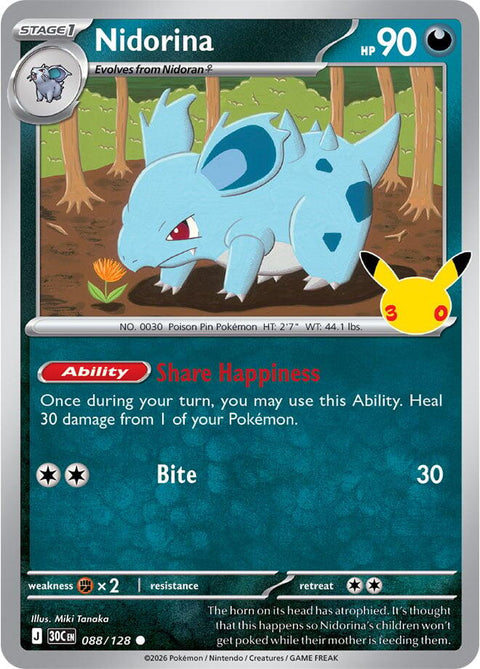 Nidorina - 088/128 30th Celebration