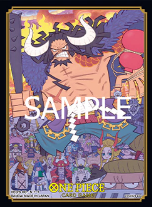One Piece Card Game - Official Card Sleeve TCG+ Store Edition Vol.1 - Kaido