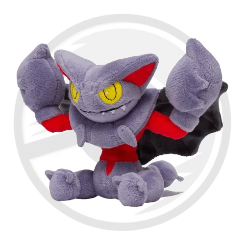 Peluche Gliscor Fit