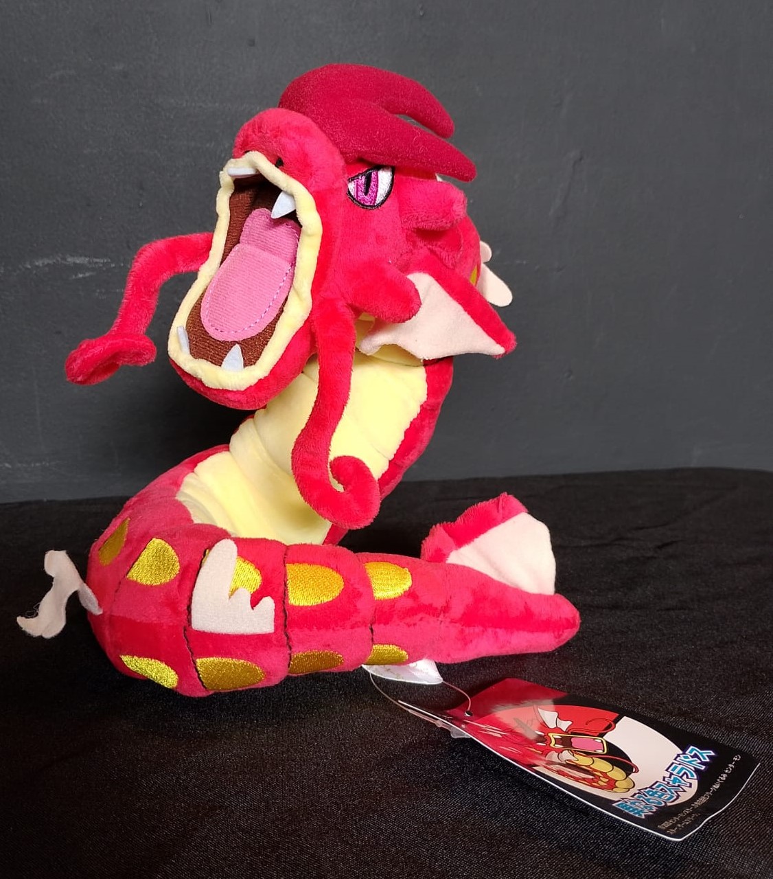 Peluche Gyarados Rojo (Posable)