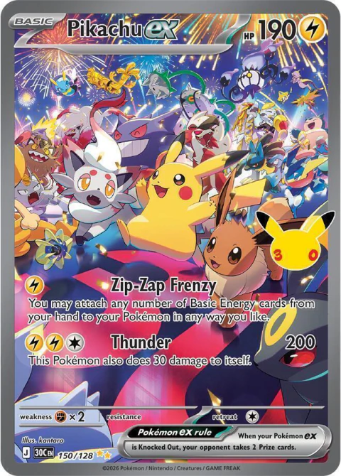Pikachu EX [150/128]
