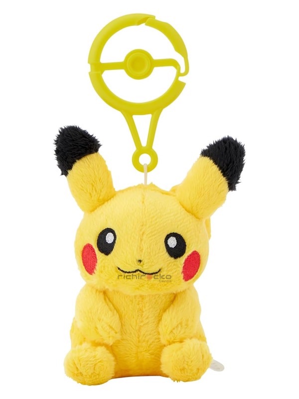 Pikachu Peluche Pokémon Colgante