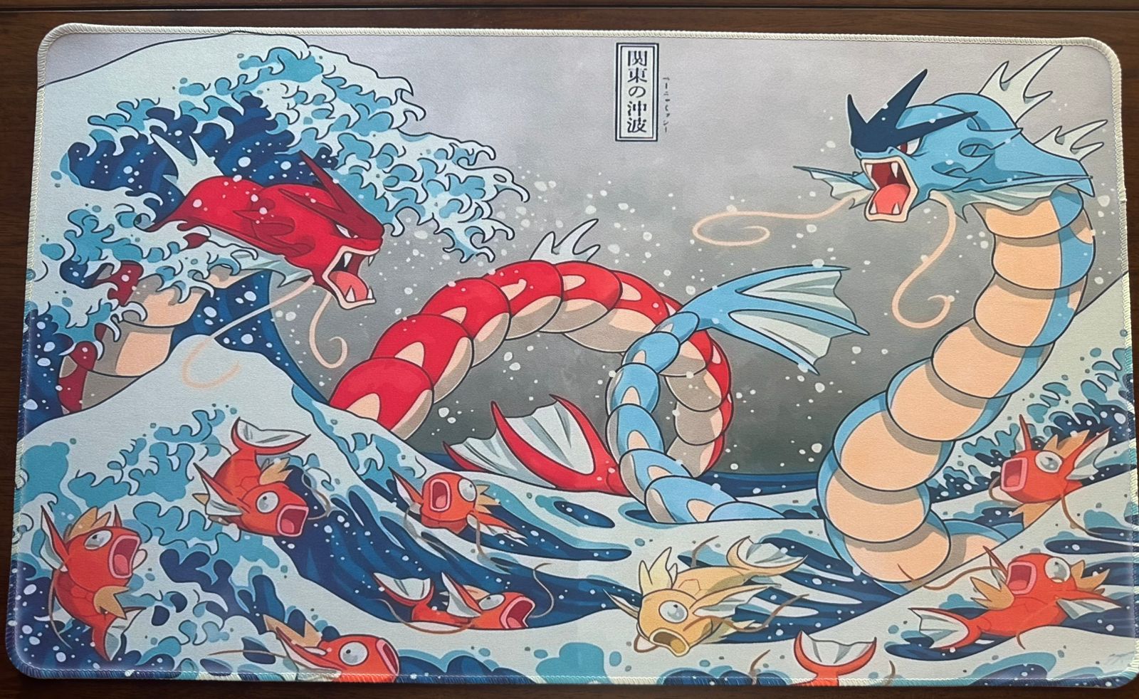 Playmat diseño gyarados 60×35