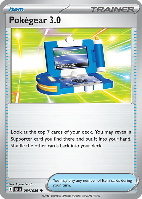 Pokégear 3.0 - 084/086 - Uncommon