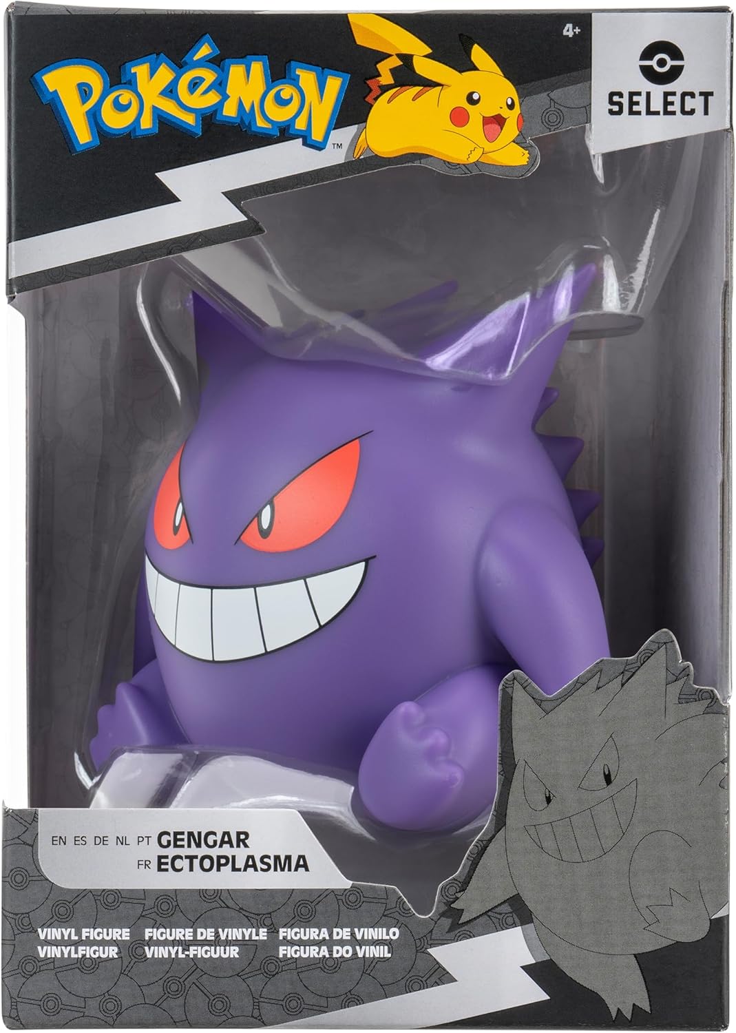 Pokémon Figura Gengar – Figura de vinilo de 8 cm