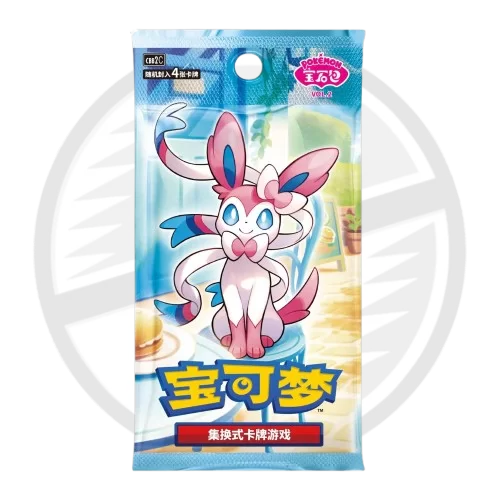Pokémon Gem Pack Vol. 2 Booster Pack