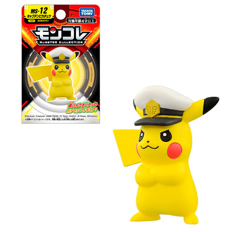 POKEMON MONCOLLE CAPTAIN PIKACHU MS-12 | TAKARA TOMY