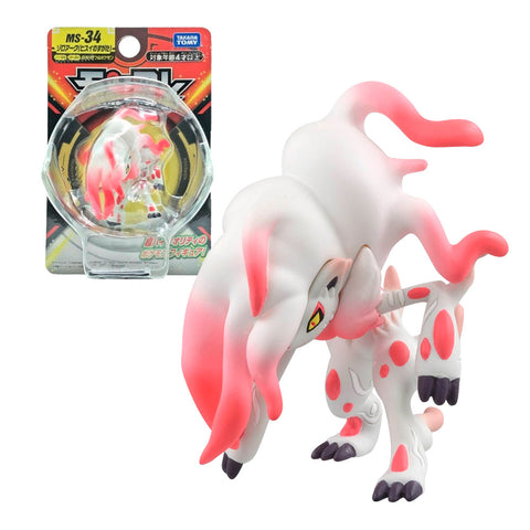 POKEMON MONCOLLE HISUIAN ZOROARK MS-34 | TAKARA TOMY