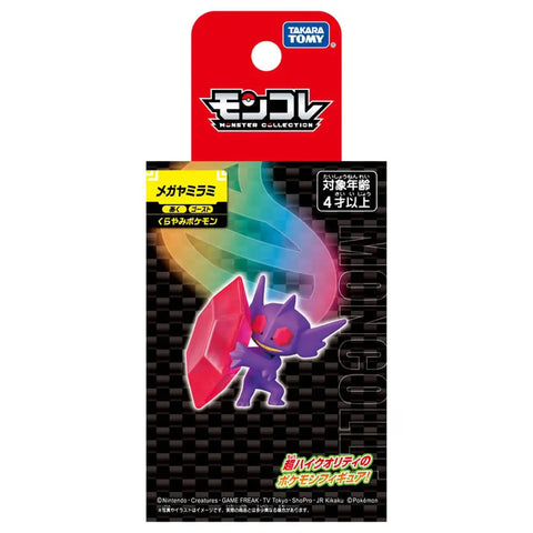 POKEMON MONCOLLE MEGA SABLEYE