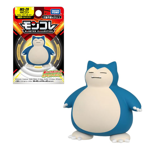 POKEMON MONCOLLE SNORLAX MS-29 | TAKARA TOMY