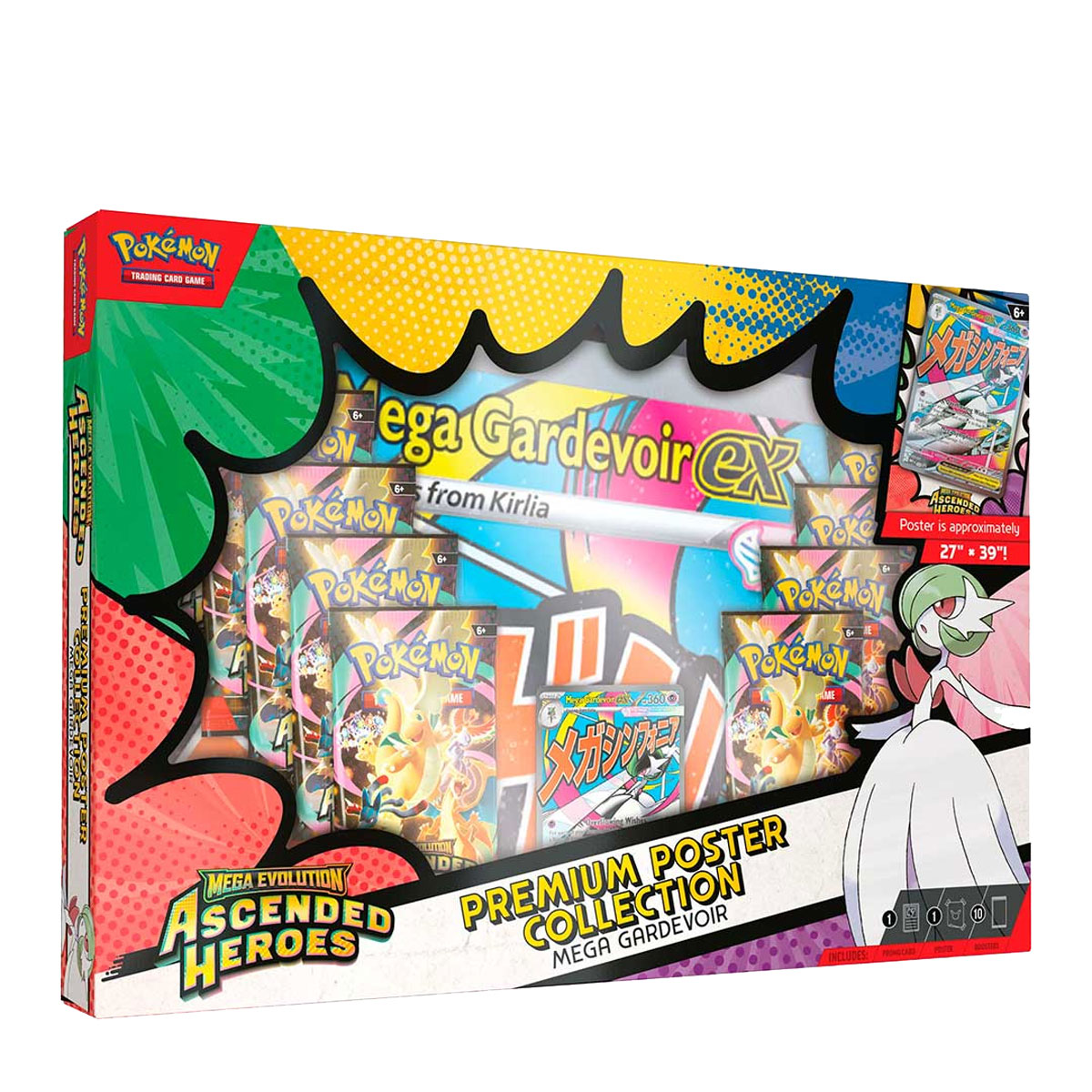 Pokémon TCG: Mega Evolution—Ascended Heroes Premium Poster (Mega Gardevoir)