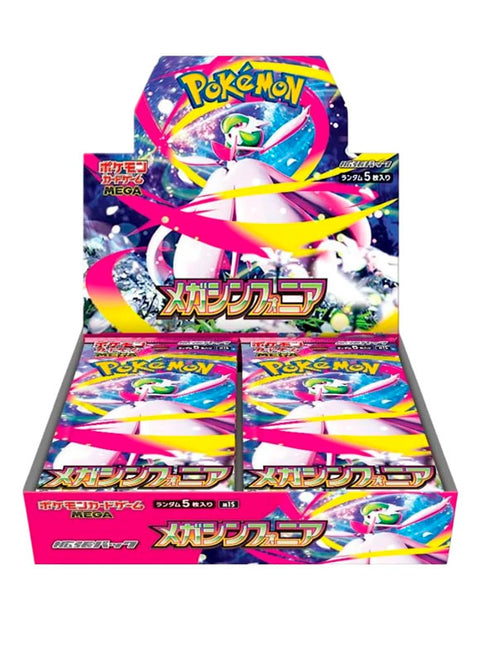 Pokémon TCG - MEGA Symphonia Booster Box (JAPONES)