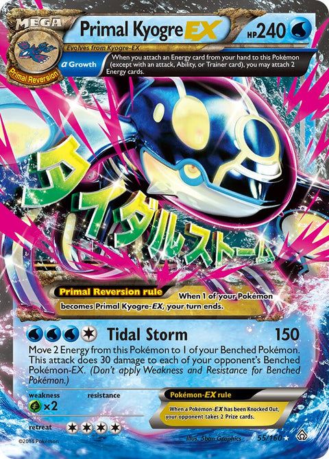 Primal Kyogre-EX - 55/160 - Rare Holo EX (Inglés Foil MP)