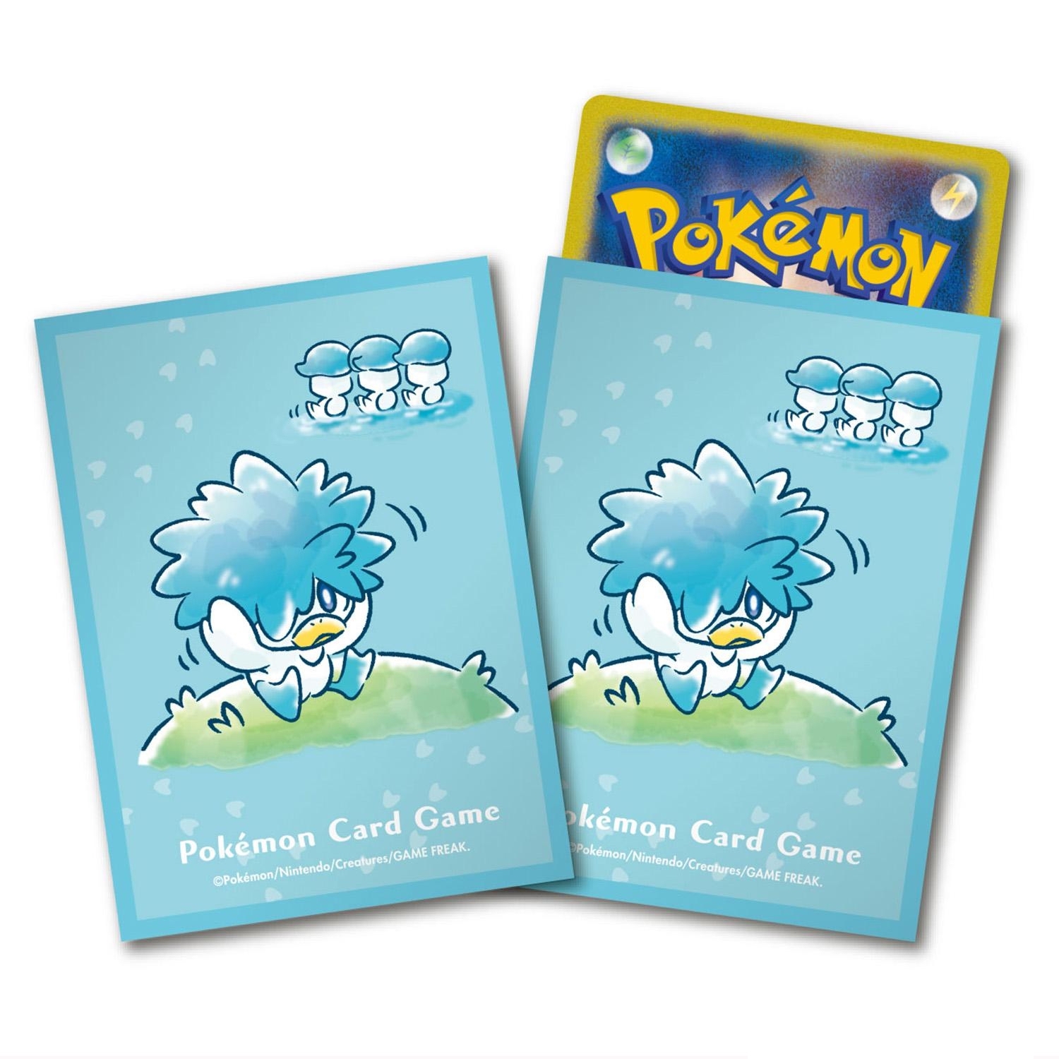 Protector Cartas · My Little Quaxly