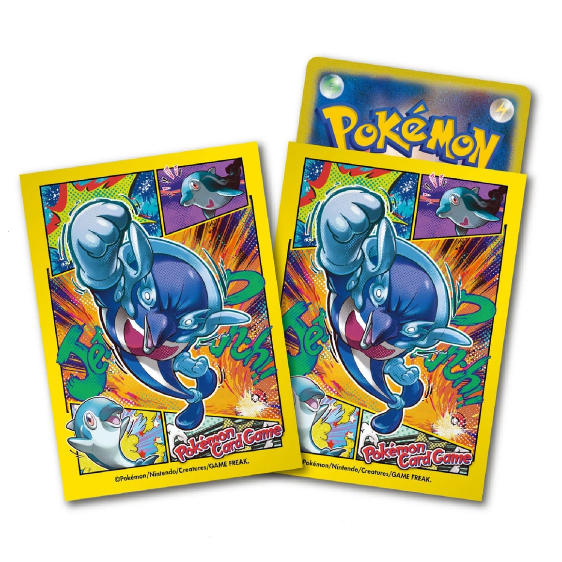 Protector Cartas · SECRET of MIGHT