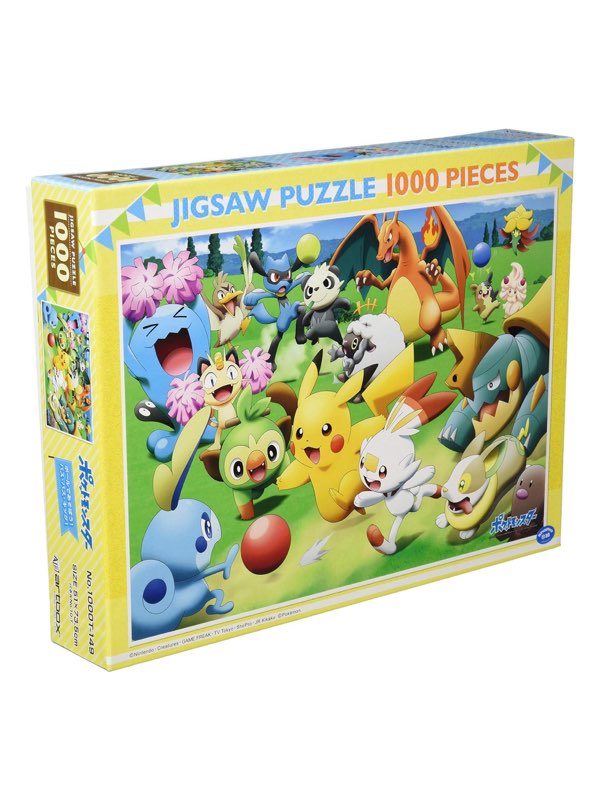 Puzzle Pokémon Pelota 1000 piezas