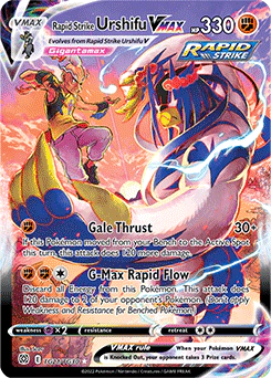 Rapid Strike Urshifu VMAX [TG21/TG30]