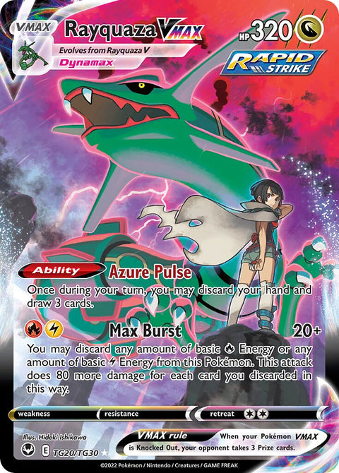 Rayquaza VMAX - TG20/TG30 - Holo Rare VMAX