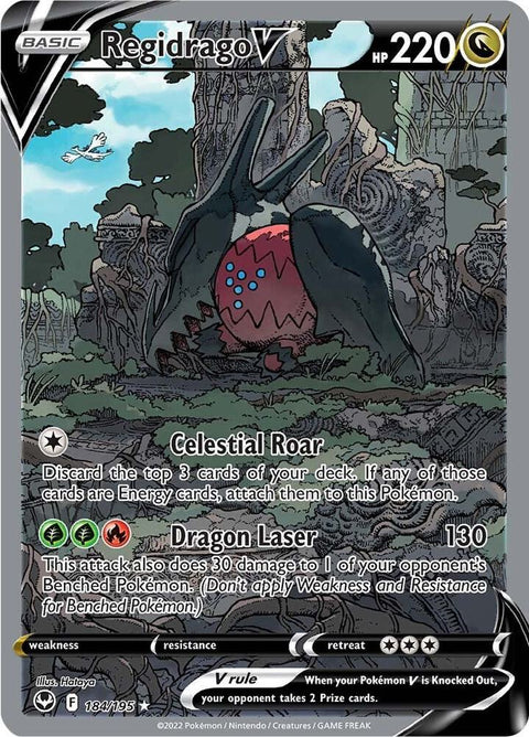 Regidrago V - 184/195 - Rare Ultra (Inglés Foil NM)