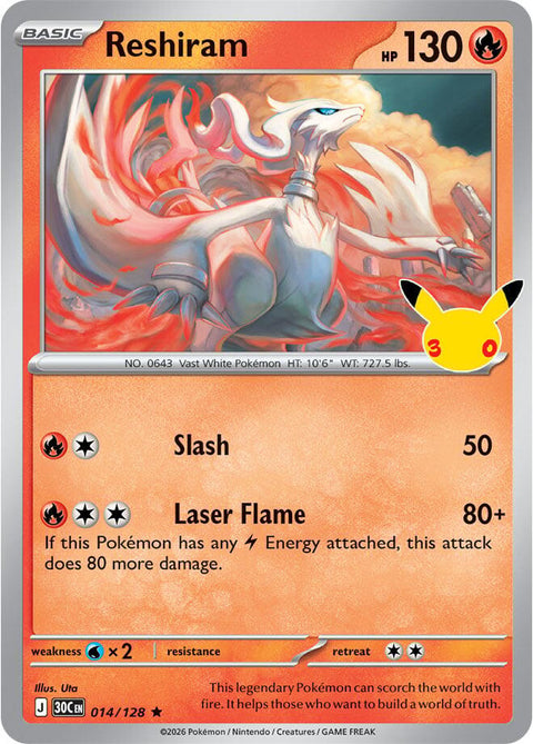 Reshiram - 014/128 30th Celebration