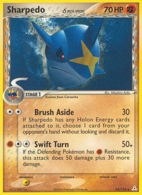 Sharpedo - 53/110 - Uncommon (Inglés DMG)